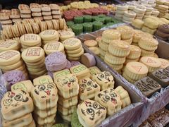 -庆祥斋糕点厂(留学路店)