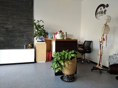 -沁欣堂推拿艾灸
