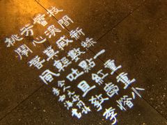 -呷哺呷哺(通辽万达店)