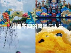 -上坐过桥米线(顺城店)