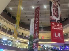 -宝龙城(杭州滨江店)