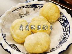 -牛街清真满恒記(平安里西大街店)