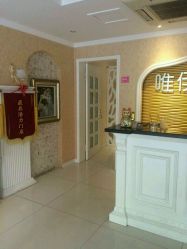 android_upload_pic-唯伊美塑身美养连锁