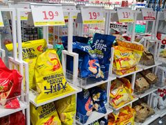 -鸿通城购物中心