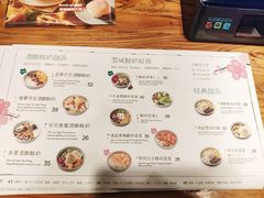 -宝珠奶酪(闵行仲盛店)