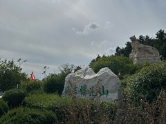 -帽儿山国家森林公园