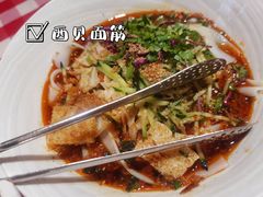 -西贝莜面村(万象天地店)