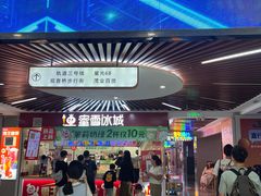 -红鼎国际名苑-C座