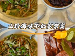 -怡和春天大酒楼(柳芳店)