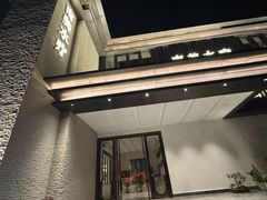-南美水疗(七莘路店)