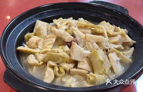 Tianmu Fresh Bamboo Shoot Stew