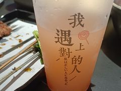-京悦南门涮羊肉·羊蝎子火锅(田林路店)