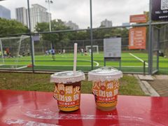 -亦岷安石·咖啡