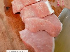 -三旗百汇商品城