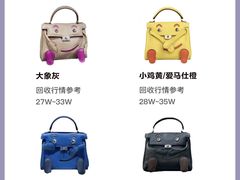 -奢收多·二手奢侈品回收中心(天河店)