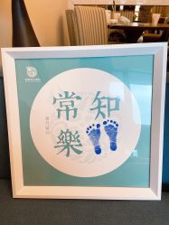 -和伊母婴护理中心·全套房(金山店)