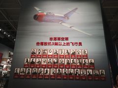 -中国航空博物馆