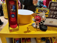 -m豆巧克力世界(上海世茂广场店)