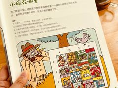 -竞思注意力·专注力·学习能力训练(广开中心)