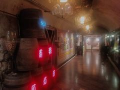 -青岛葡萄酒博物馆