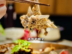 白汤羊蝎子-浩爷羊蝎子火锅(望京店)