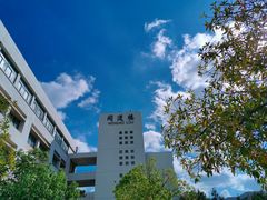 -苏州工学院(东湖校区)