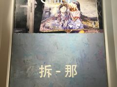-at cafe 意大利餐厅(集美店)