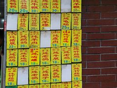 -信行丰炖品皇店(光孝路店)