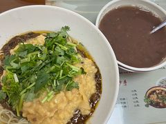 -杨大叔爱面子·四川小吃(岗头店)