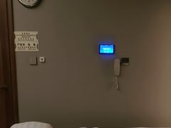 -康逸居·始于2002(海安店)