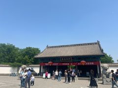 -河间府署