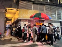 -明记牛杂(新马路分店)