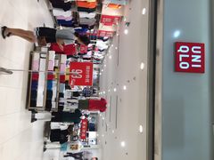 UNIQLO(万达广场店)-优衣库(石家庄裕华万达广场店)