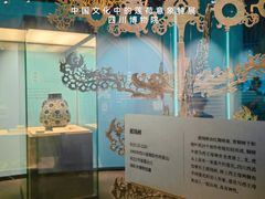 -四川博物院