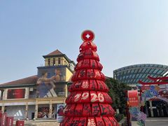 -长沙友阿奥特莱斯