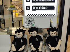 -昆百大泰业城