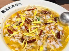 -太二酸菜鱼(兴业太古汇店)