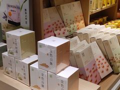 零售区-奈雪的茶(中华广场店)