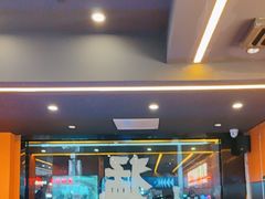 -渔香岛美蛙鱼头火锅(威清路店)