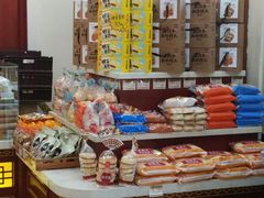 零售区-老鼎丰(靖宇街总店)