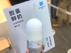 -兰熊鲜奶(西直门凯德mall店)