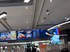 -肯德基(水坊邻里店)