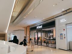 -天河领展广场