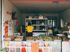 门面-昆艺糕团