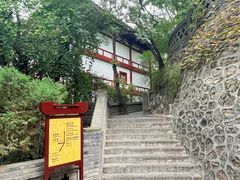 -华清宫景区