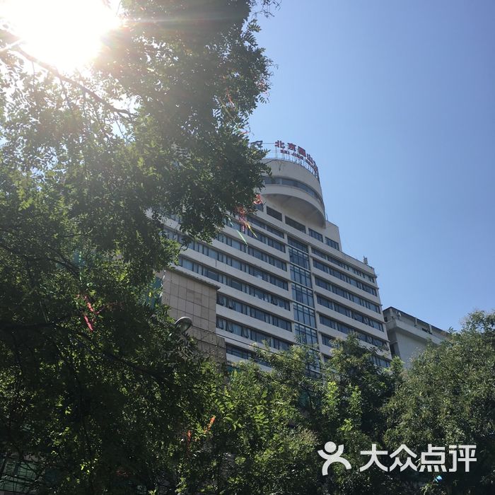 圆山大酒店图片