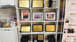 -产后帮产后修复(首城国际店)