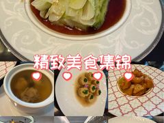 -利顺德大饭店·水岸中餐厅(小白楼店)