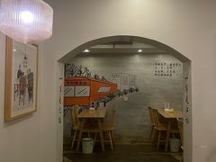 -正南齐北·老街糯米团(洪崖洞店)