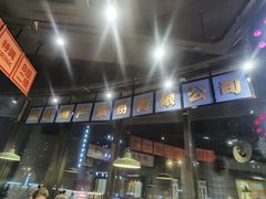 -楠火锅(哈尔滨金爵万象店)